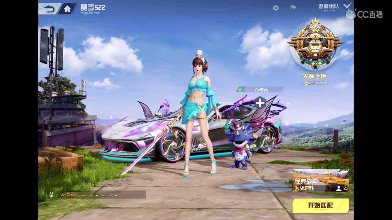 祝自己生日快乐🎂🎊🎊 第2段