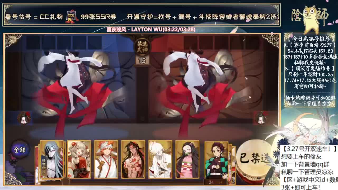 人在家中坐，锅从天上来，看看更新！ 第1段