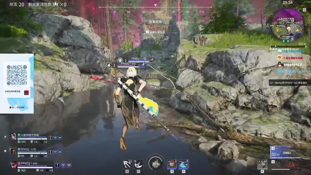 官方训练赛正赛T1-Day2