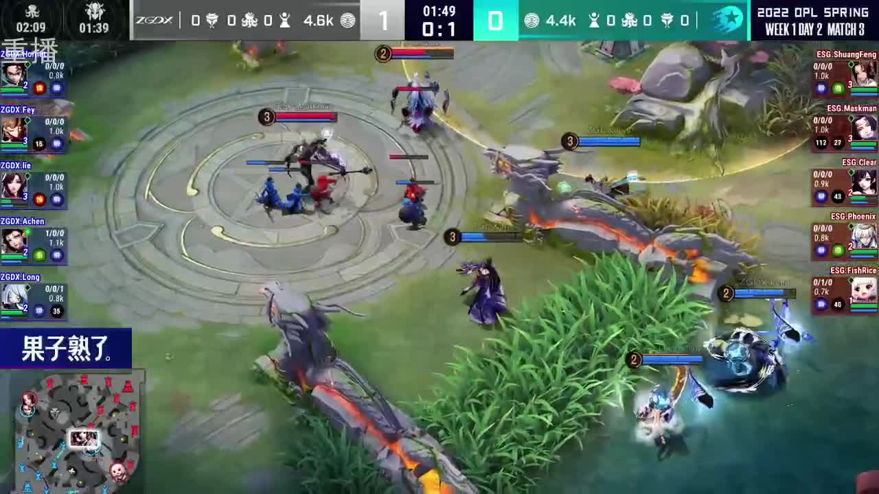 2022OPL春季赛常规赛 第2段