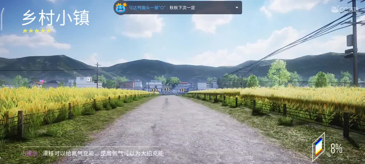 预约赏金300包周