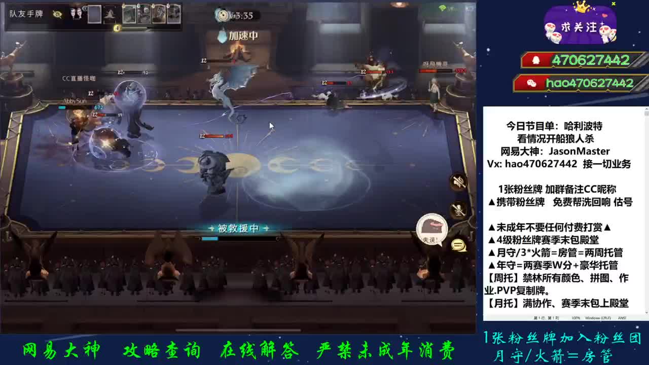 第51天 接单接单