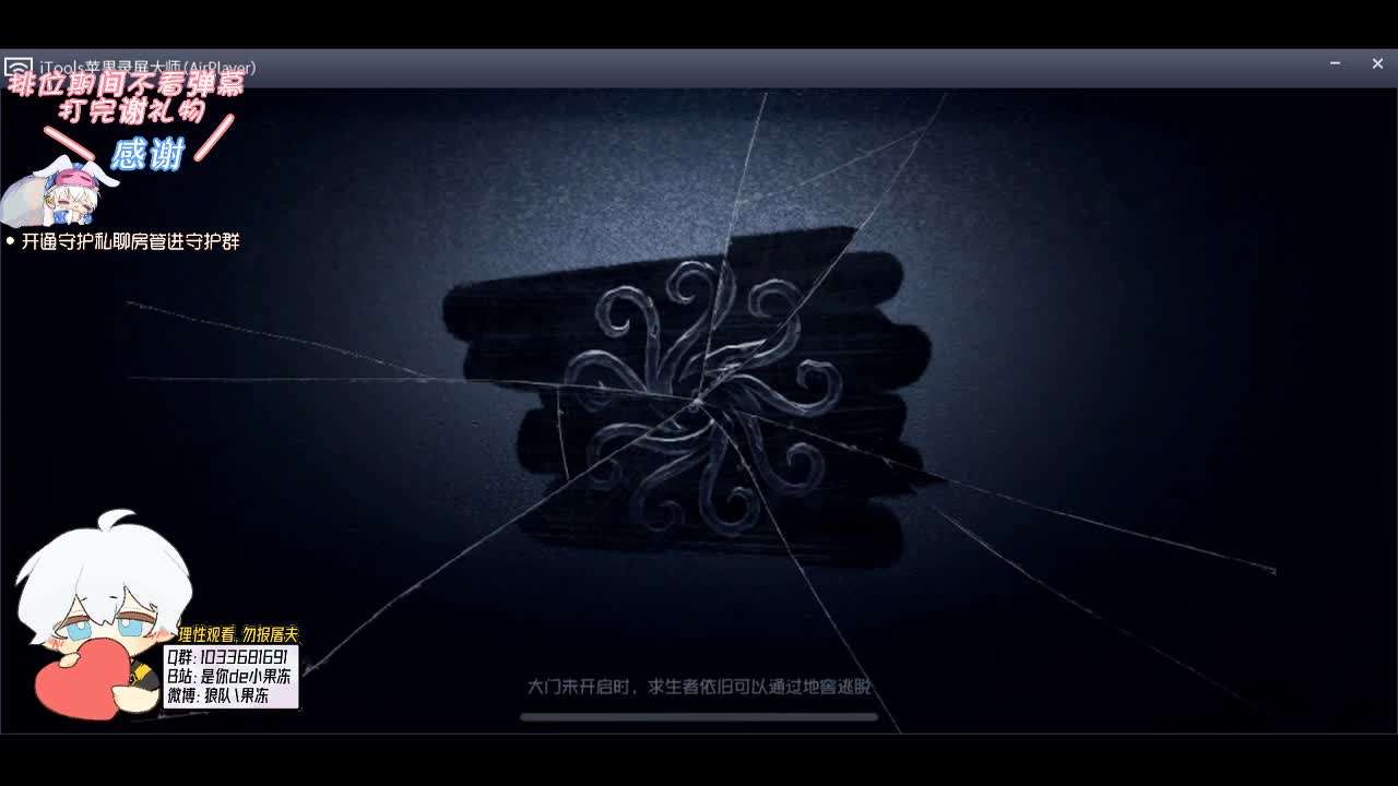 输赢是常态