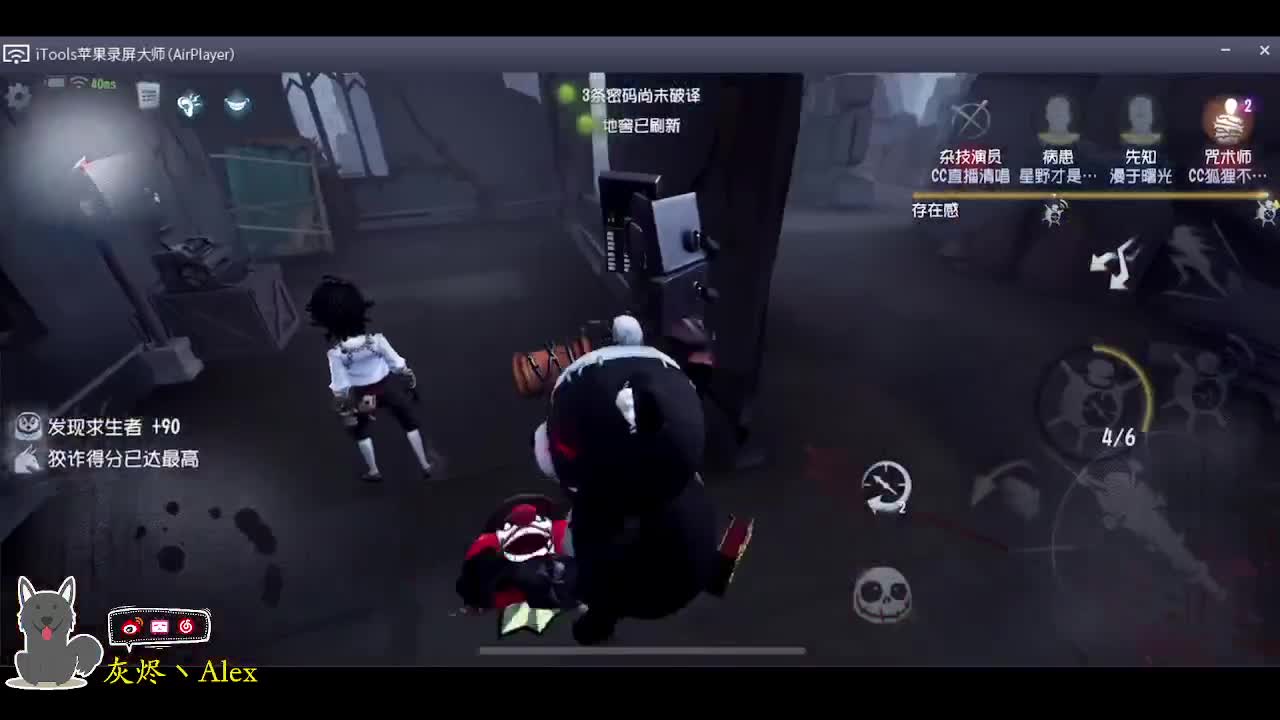 每天快乐多一丶