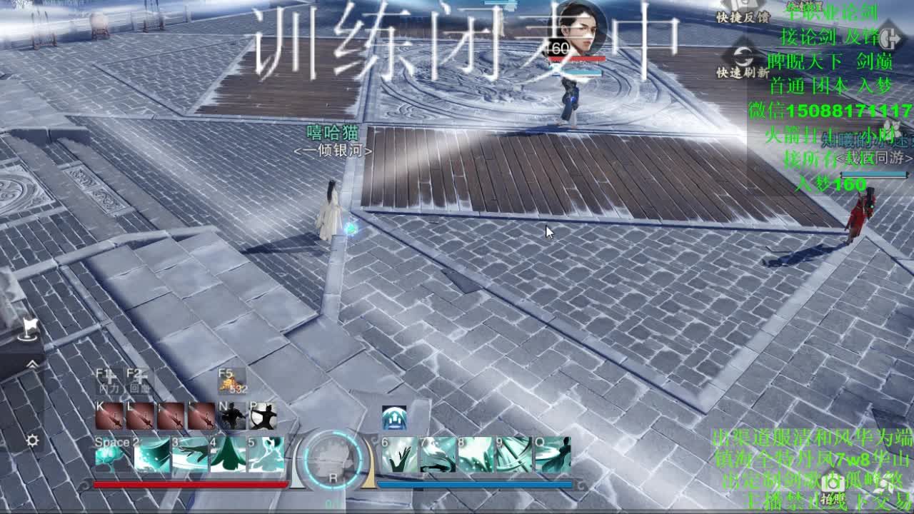 别问 都会 都接（全职 专业团队） 第1段