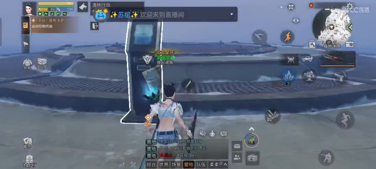 《寂静枯岭》✨