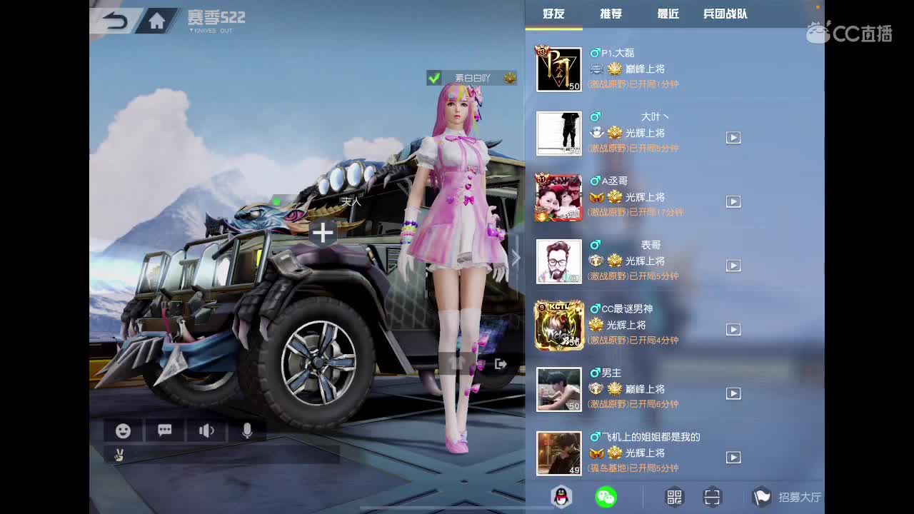 陪伴和守护是最好的偏爱