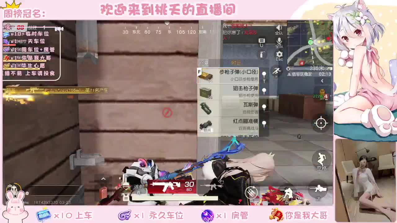 都有    规矩不变