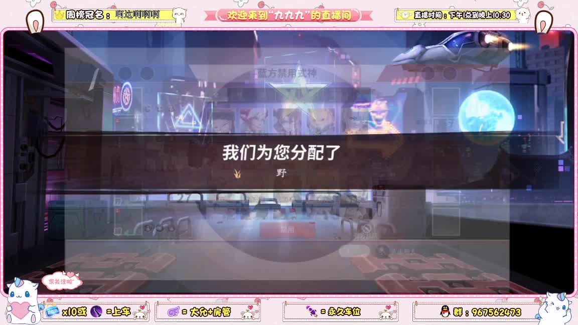 嗓子疼少说点话