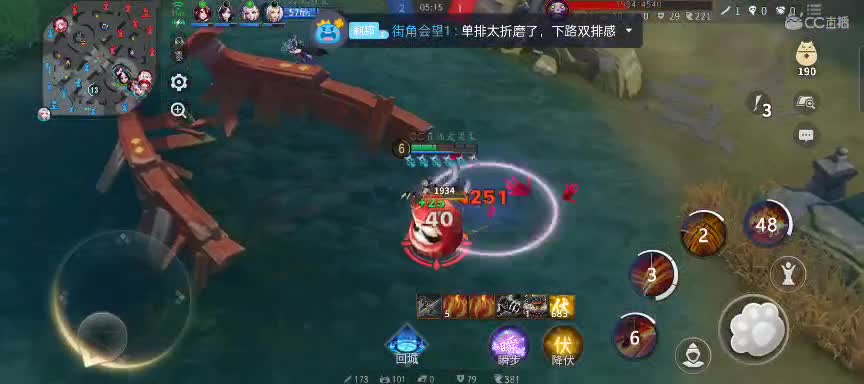 中单的教学与被教学╰(⇀‸↼)╯