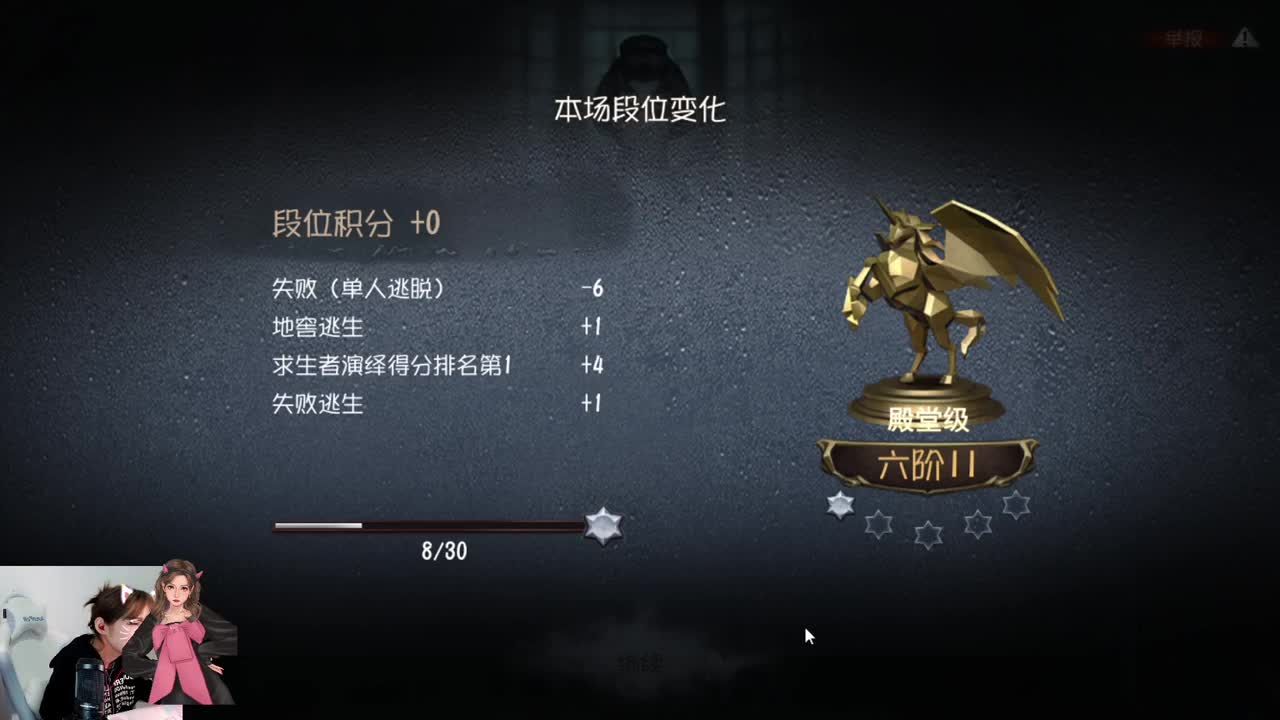 不要留下我一个人孤军奋战.. 第1段