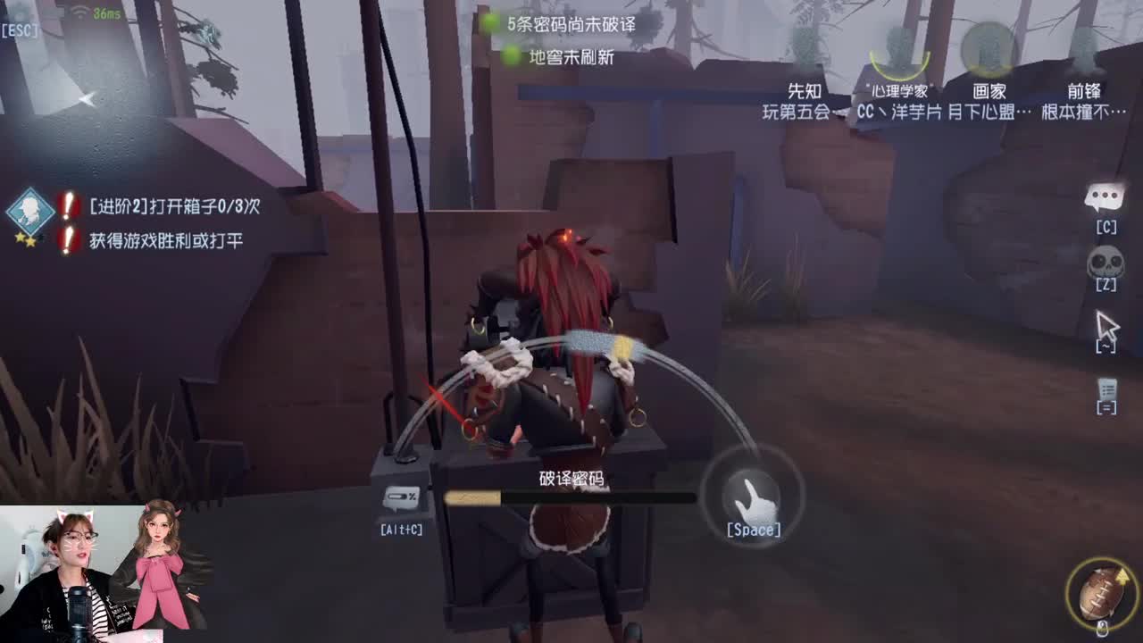 不要留下我一个人孤军奋战.. 第2段