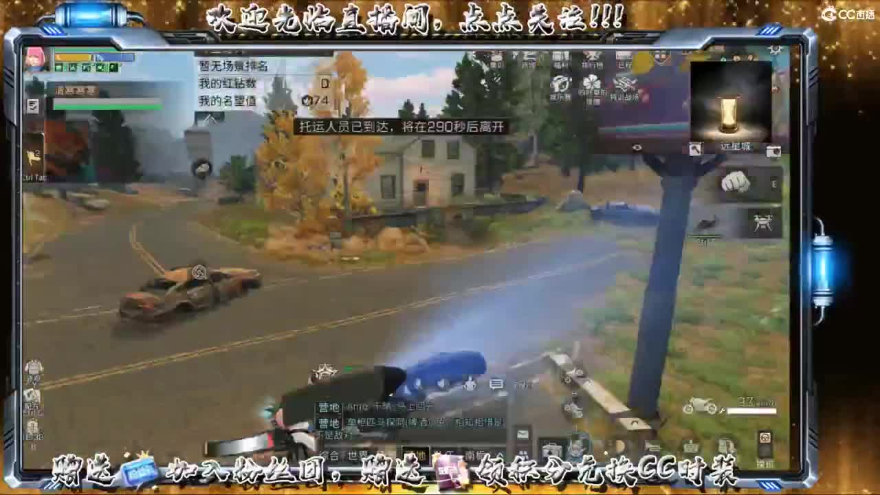 全网无前任 有也不承认 第1段