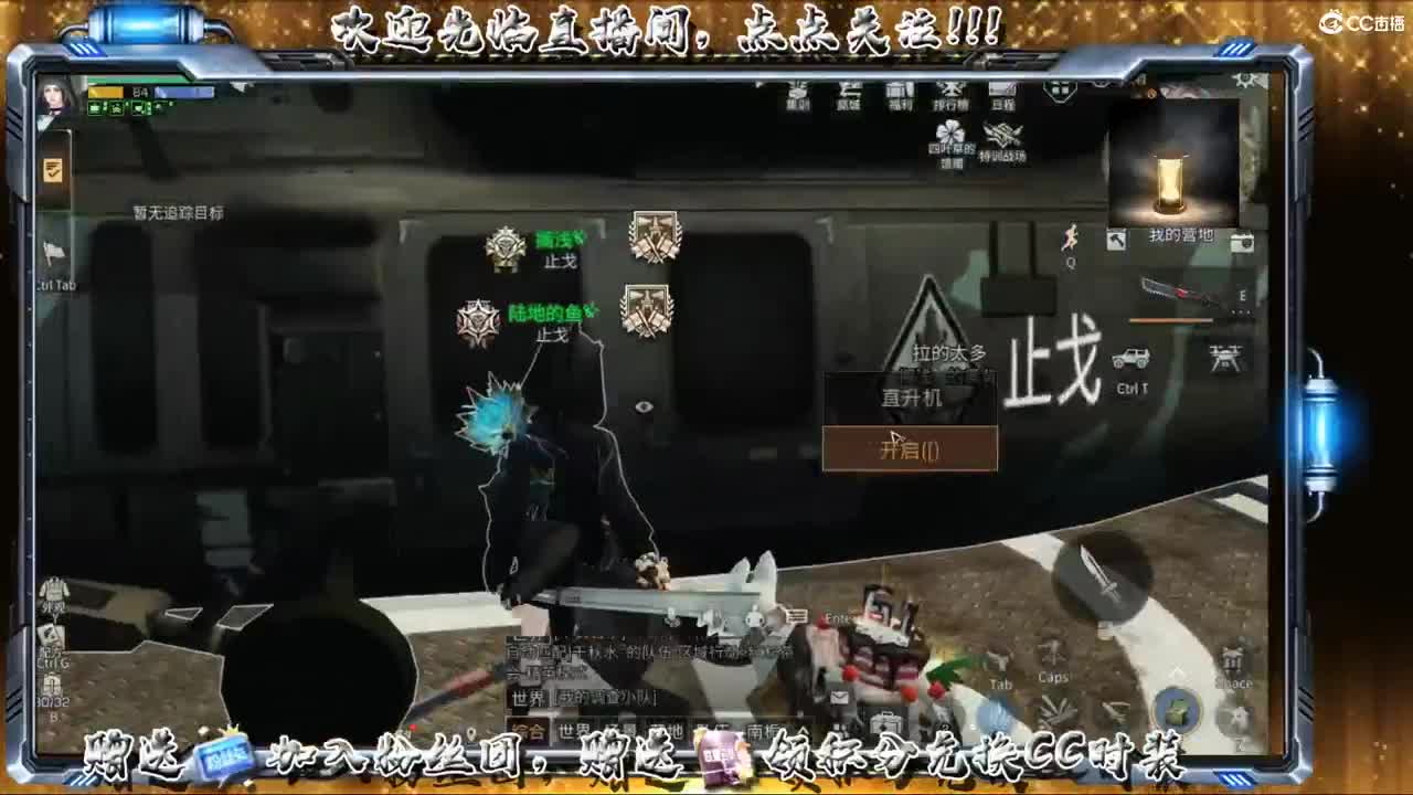 全网无前任 有也不承认 第2段