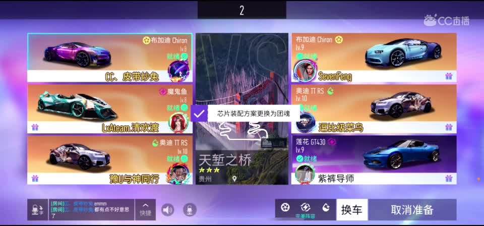 准备毕业，随缘播。求小礼物，吃土了