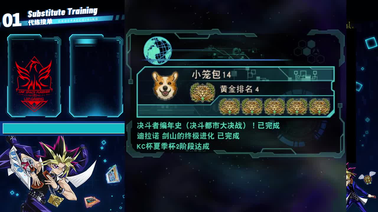 又是元气满满的一天！！ 第1段