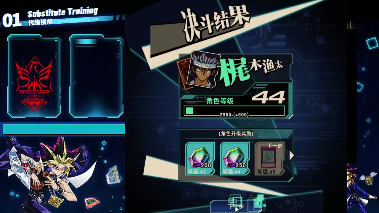 又是元气满满的一天！！ 第2段