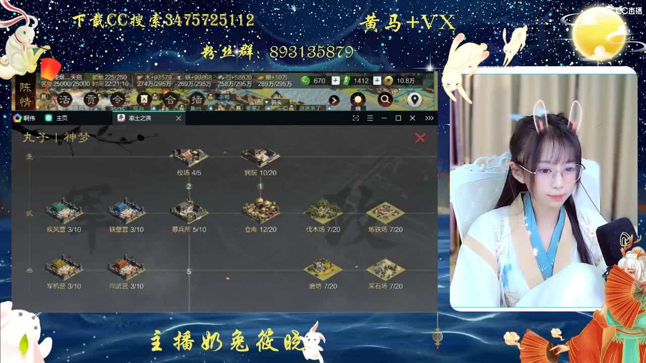 因为信任，所以简单