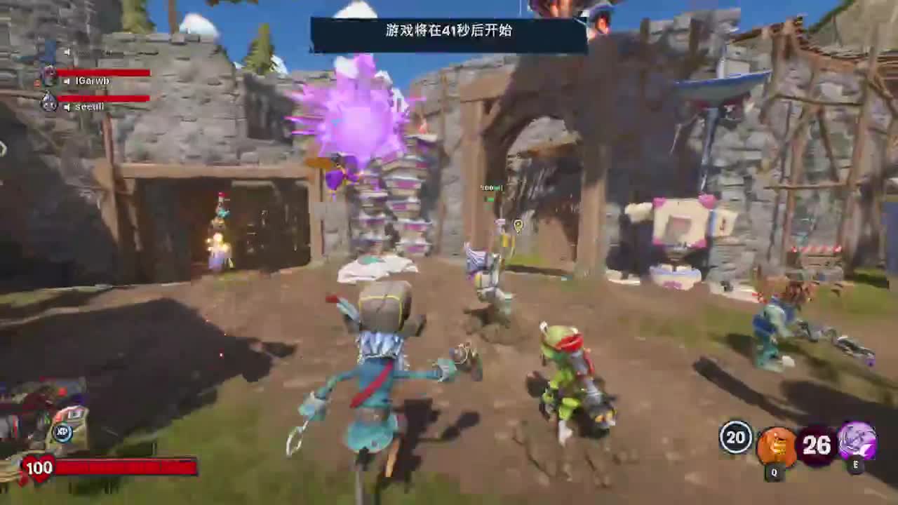 官方训练赛正赛T1-Day2 第1段