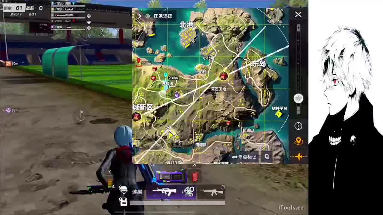 D 第1段