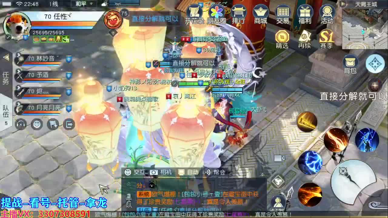 今天也是努力的一天 第2段