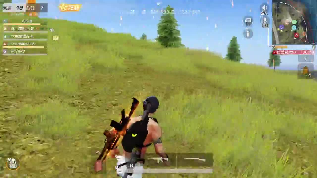 荒野无  王牌都有 第1段