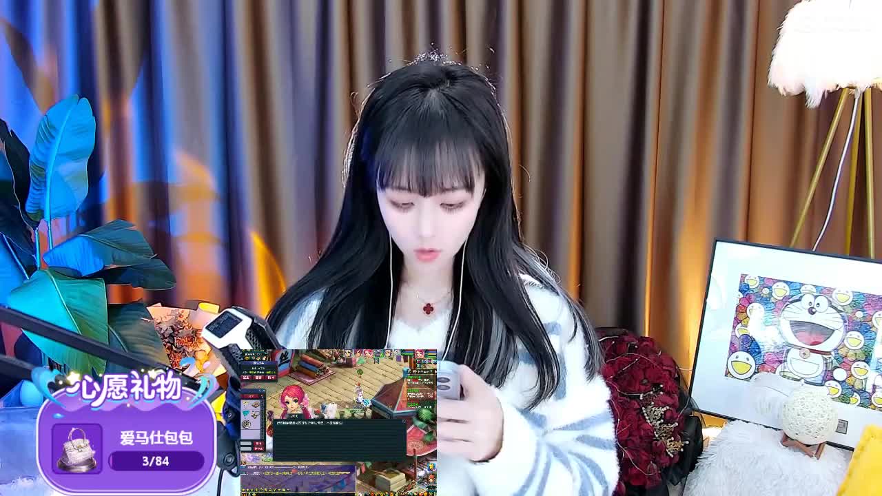 69广东四区白云山 第1段