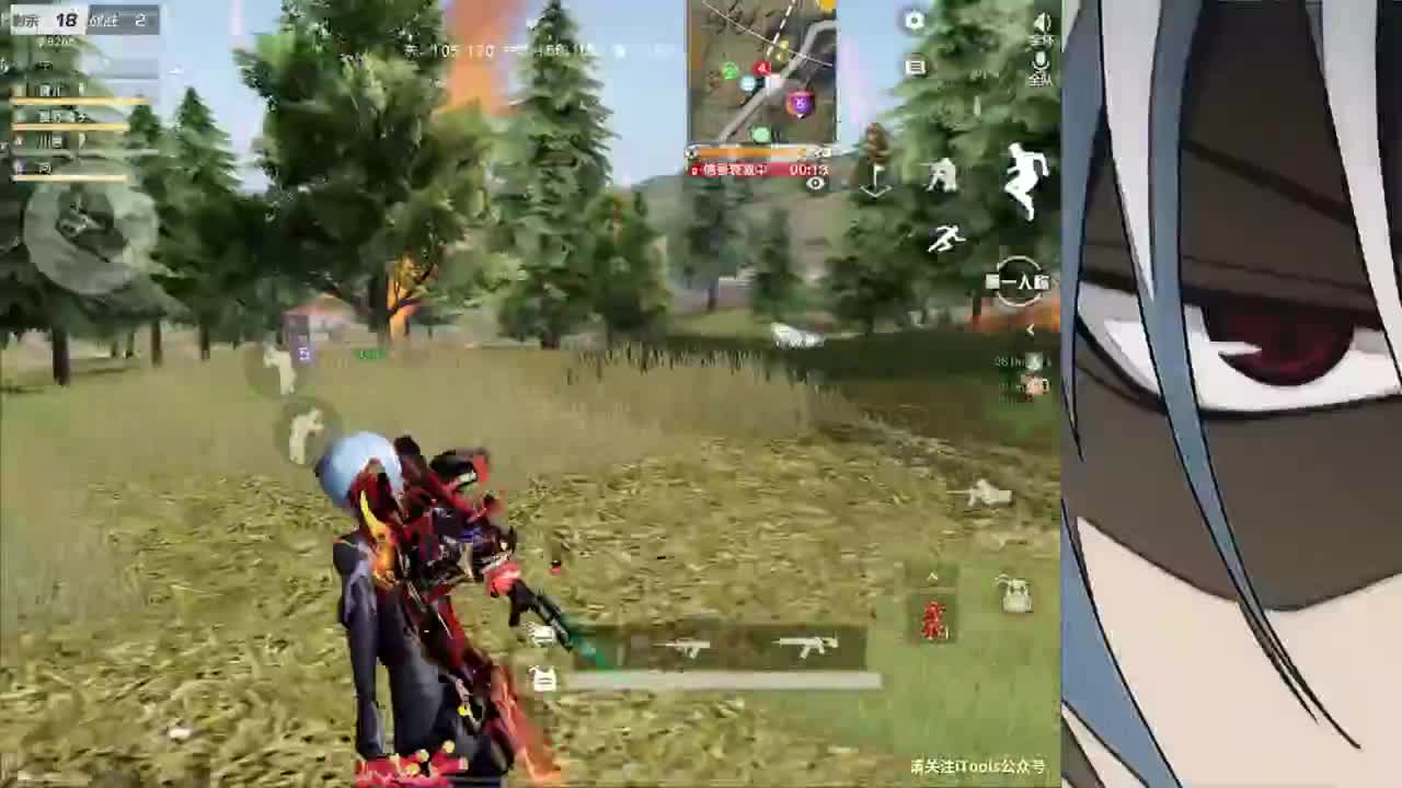 接iOS巅峰1-5000 第2段
