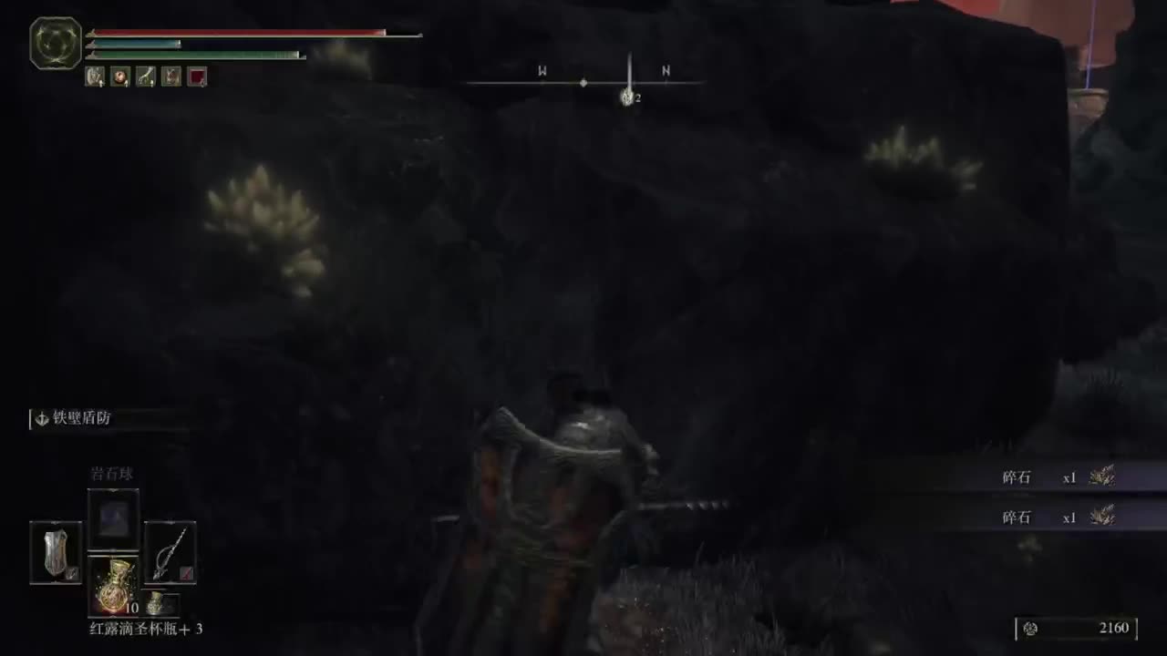 药丸的茶座 第1段