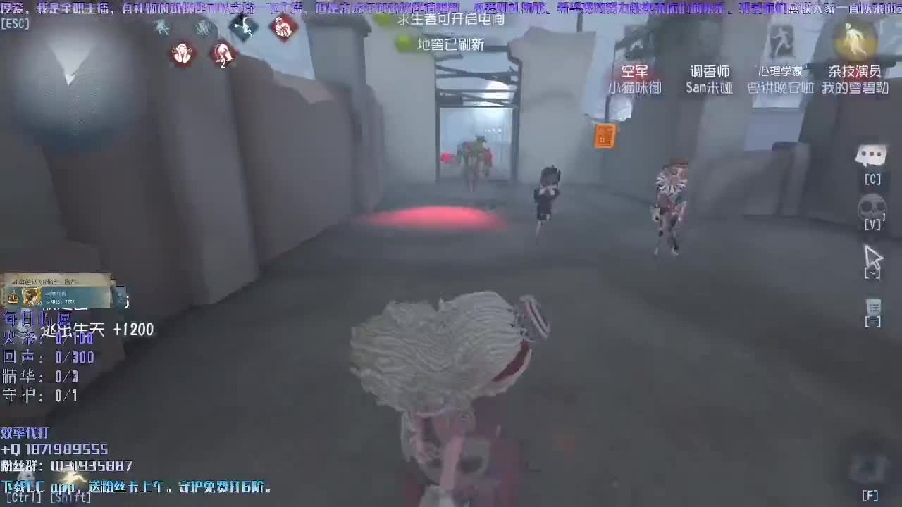 洋洋洋：每天都开心一点点 第1段