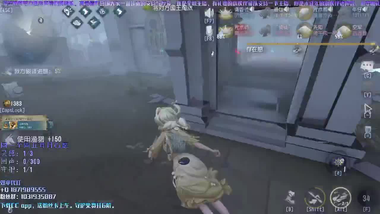 洋洋洋：每天都开心一点点 第2段