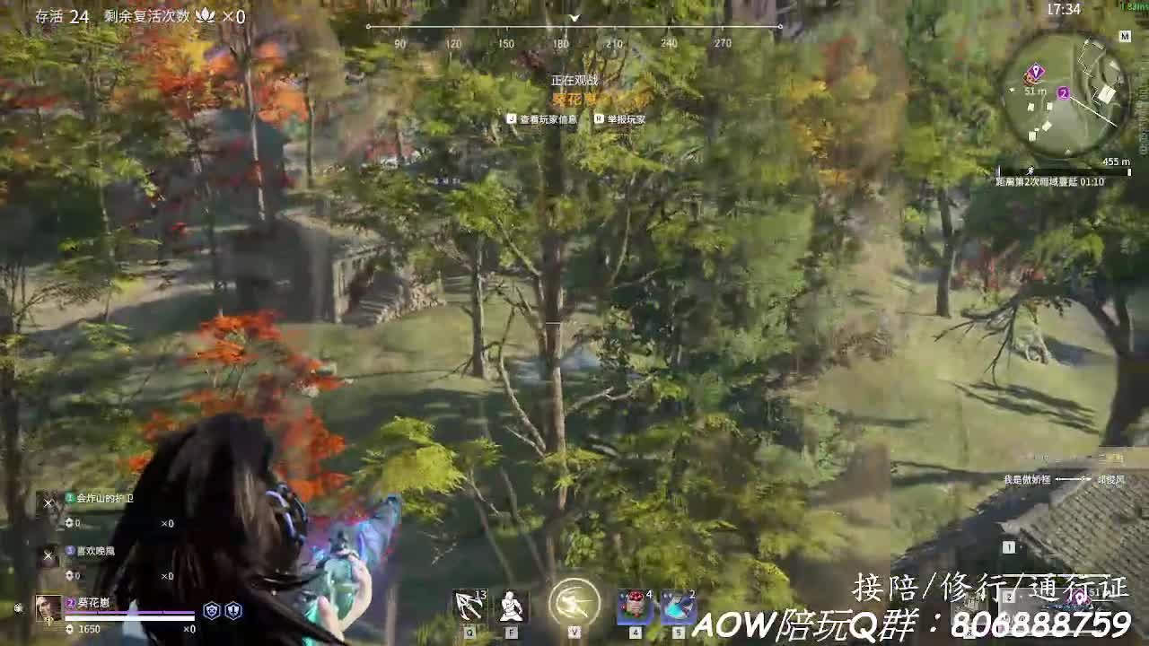 世界很大 愛你的人很多