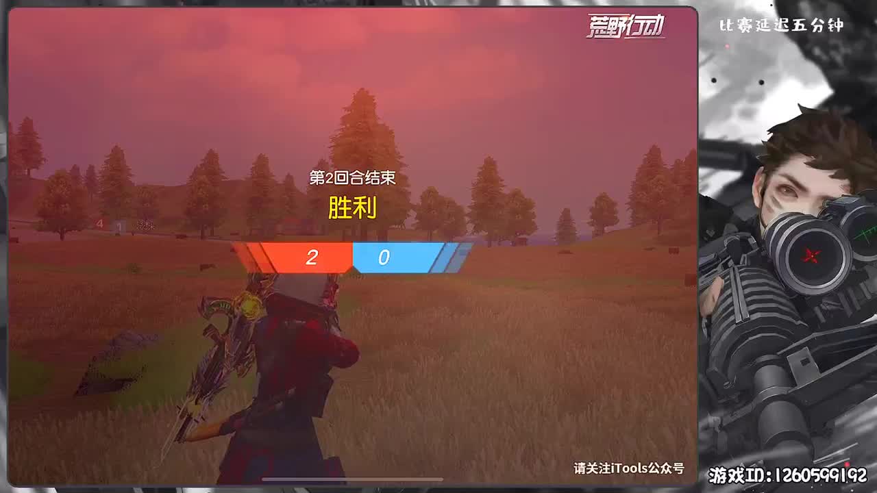 岁岁平安 第1段