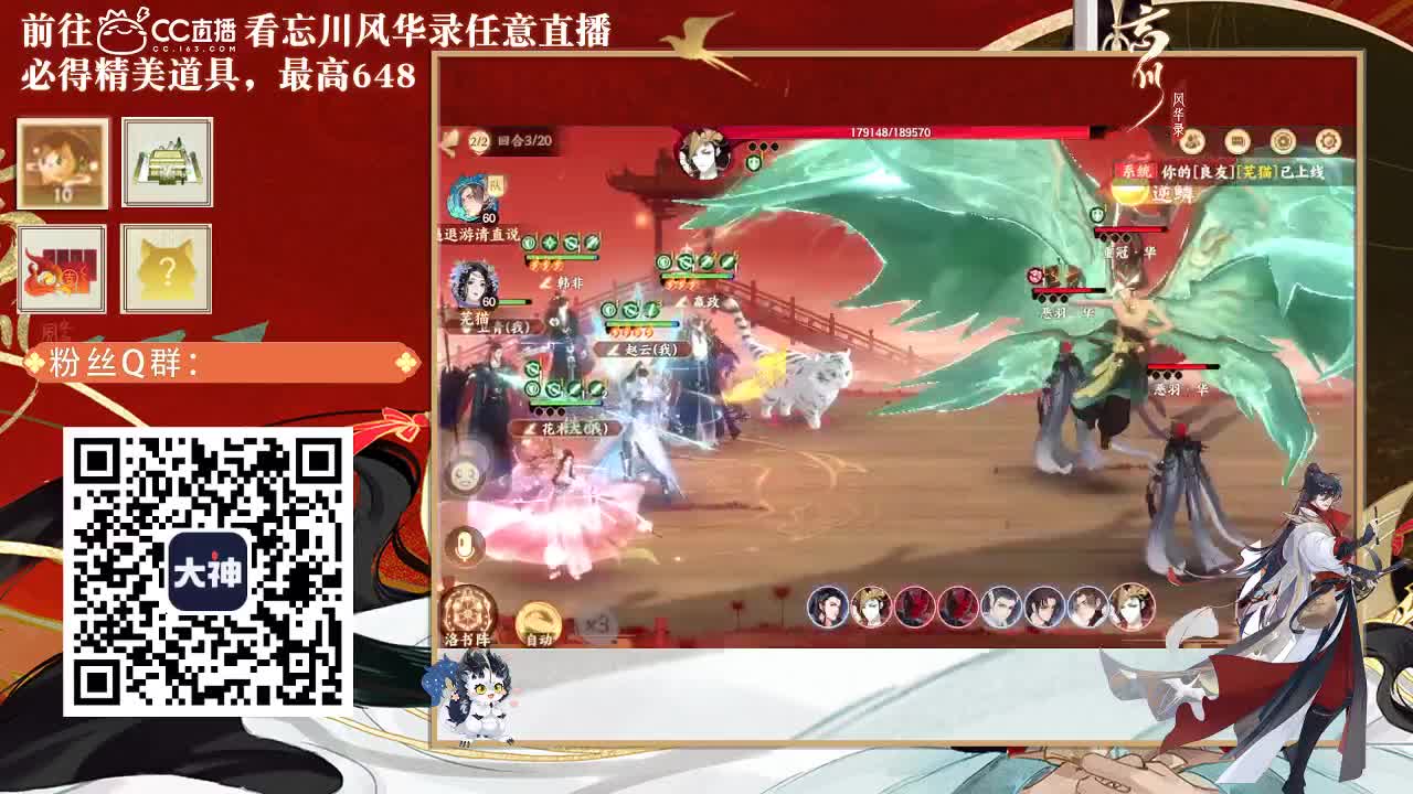 收纳孤独患者 第1段