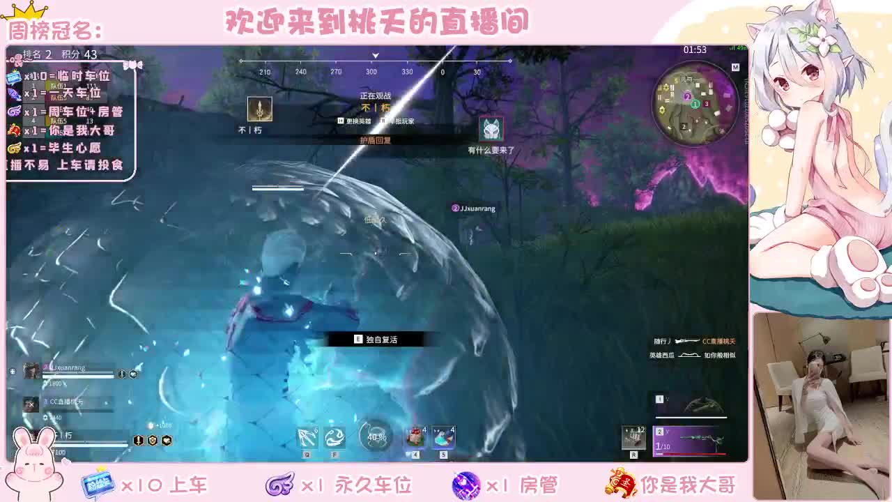 都有    规矩不变