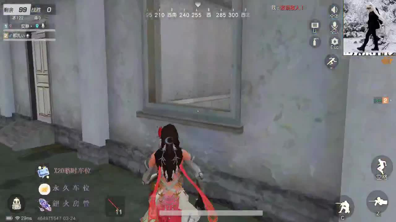 今天也是努力的一天