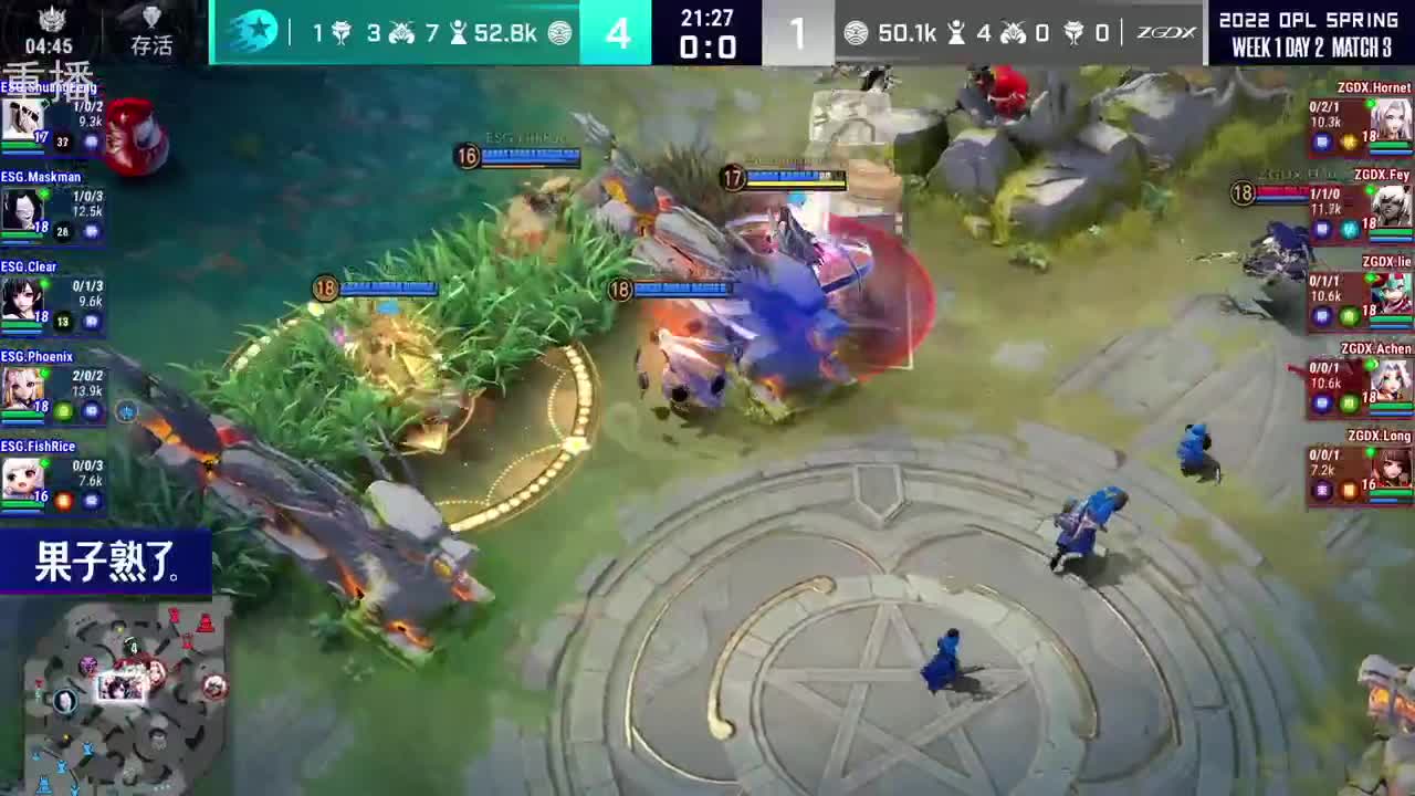 2022OPL春季赛常规赛 第1段