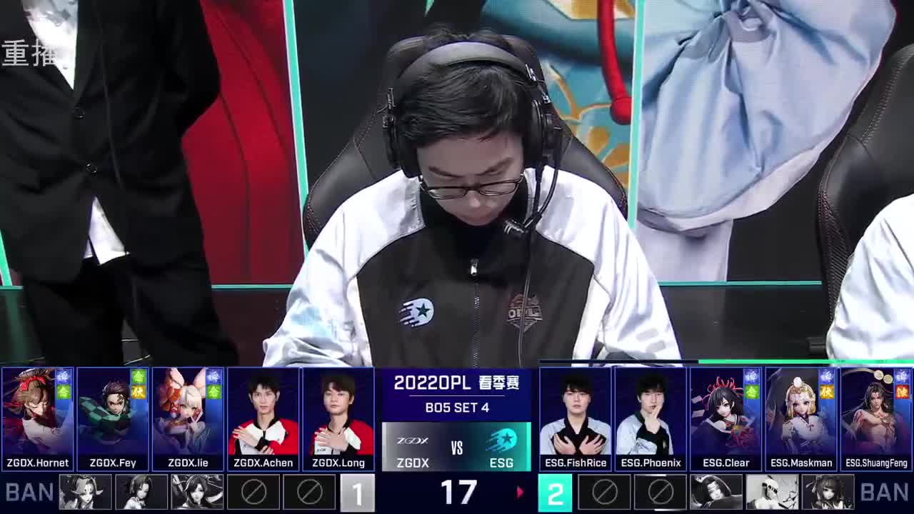 2022OPL春季赛常规赛 第2段