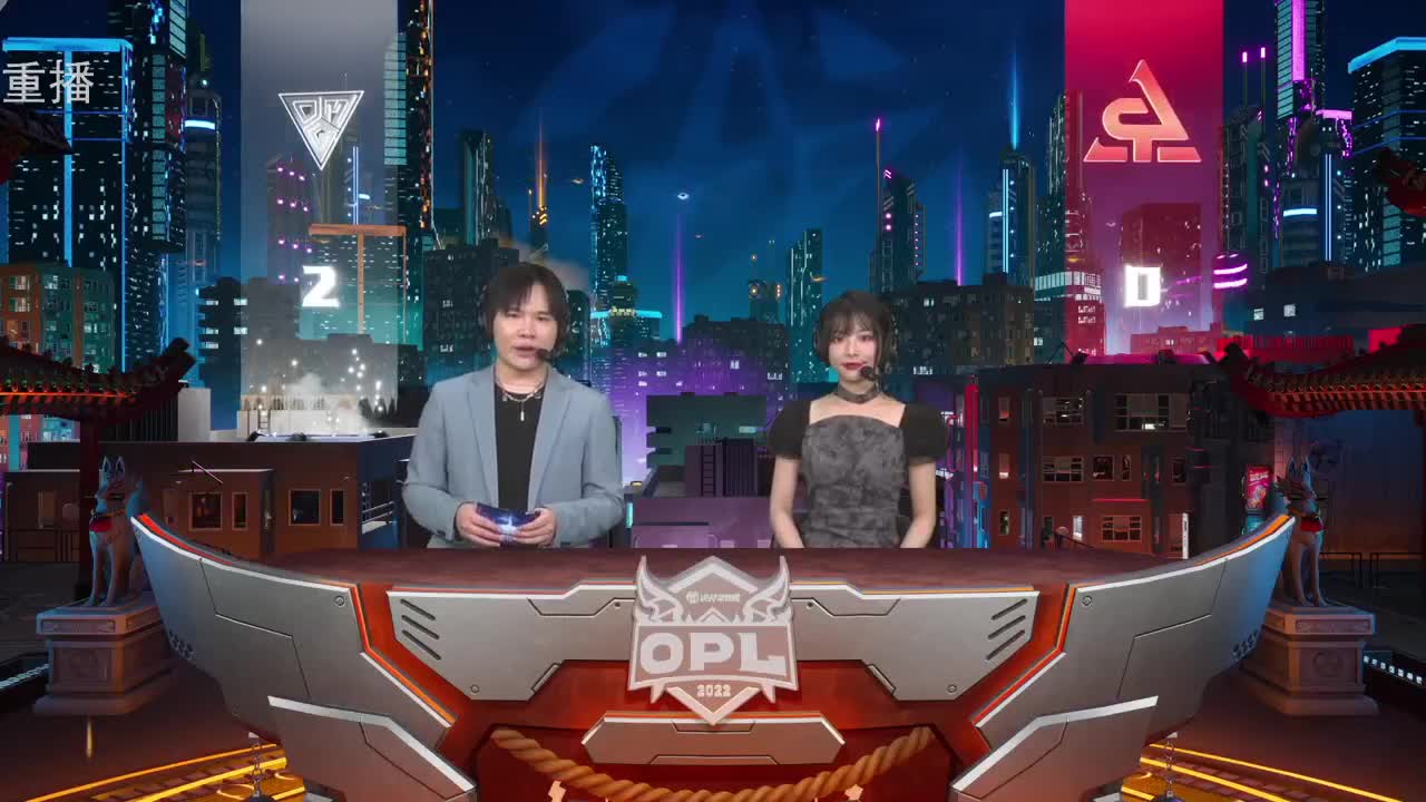 2022OPL春季赛常规赛 第3段