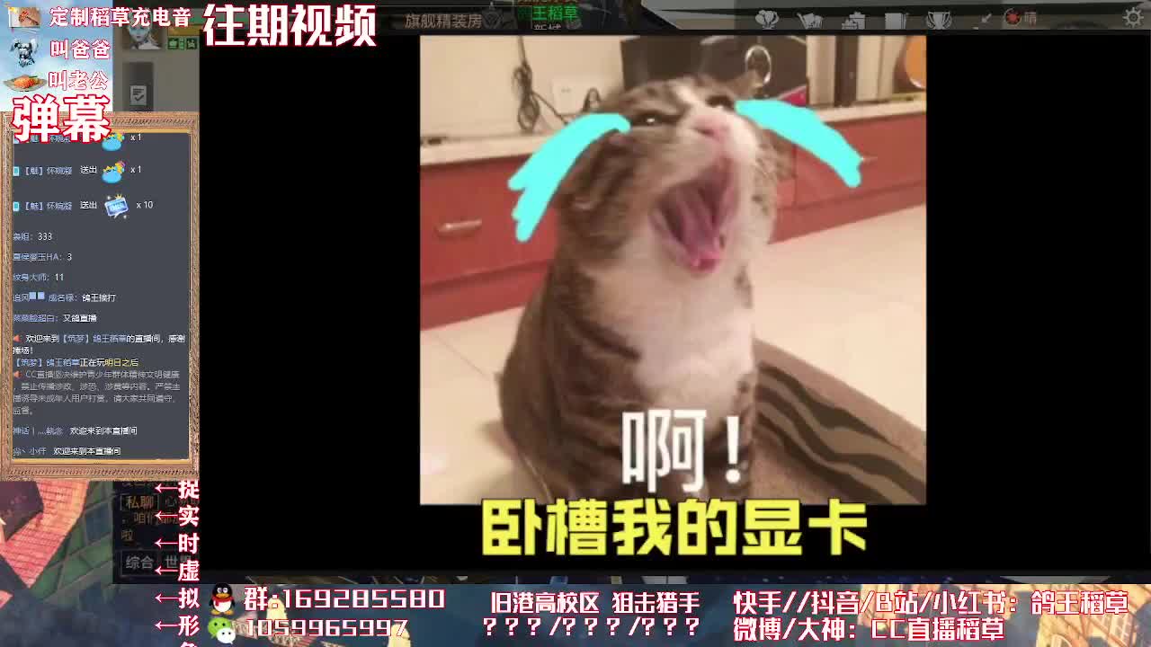 嘀嘀嘀