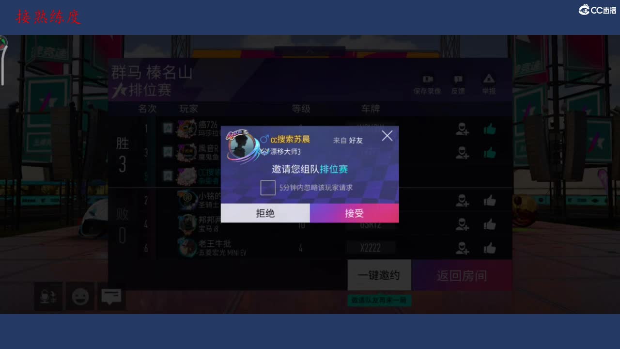 都有