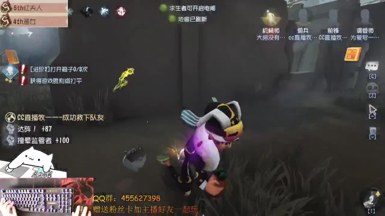 前锋冲鸭