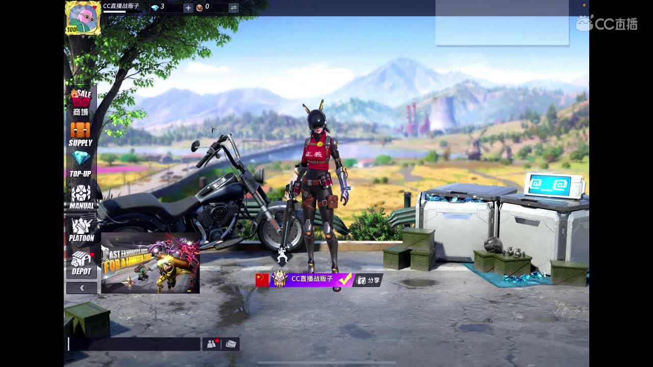 哦哦
