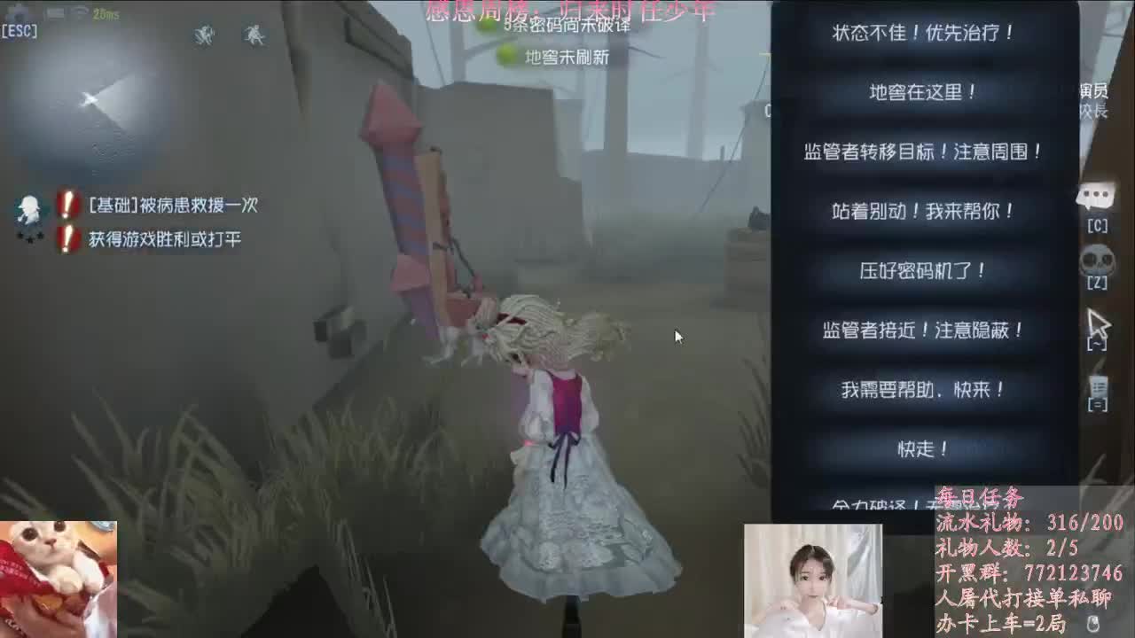 做最努力的自己一起加油