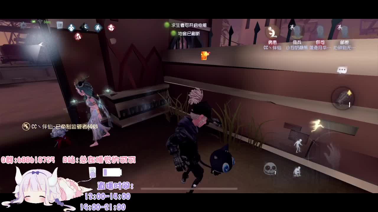 有笨蛋 不说是谁