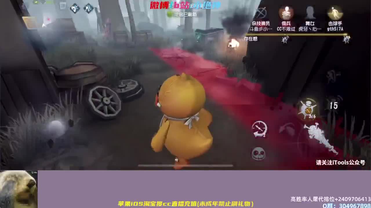 顶尖意识学会轻松巅峰