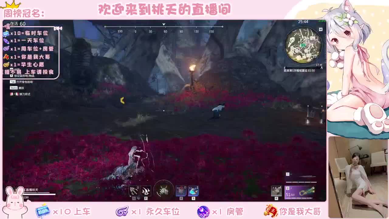 都有    规矩不变