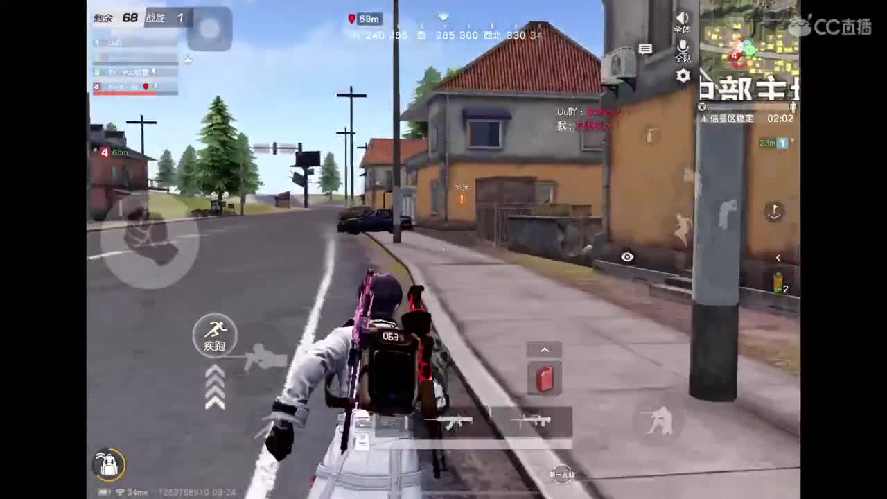 累