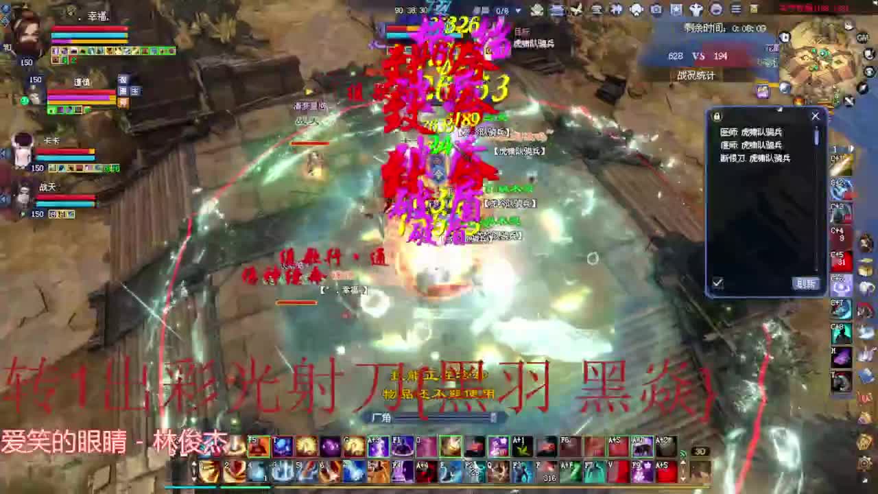 断恨刀关宁 洗装备