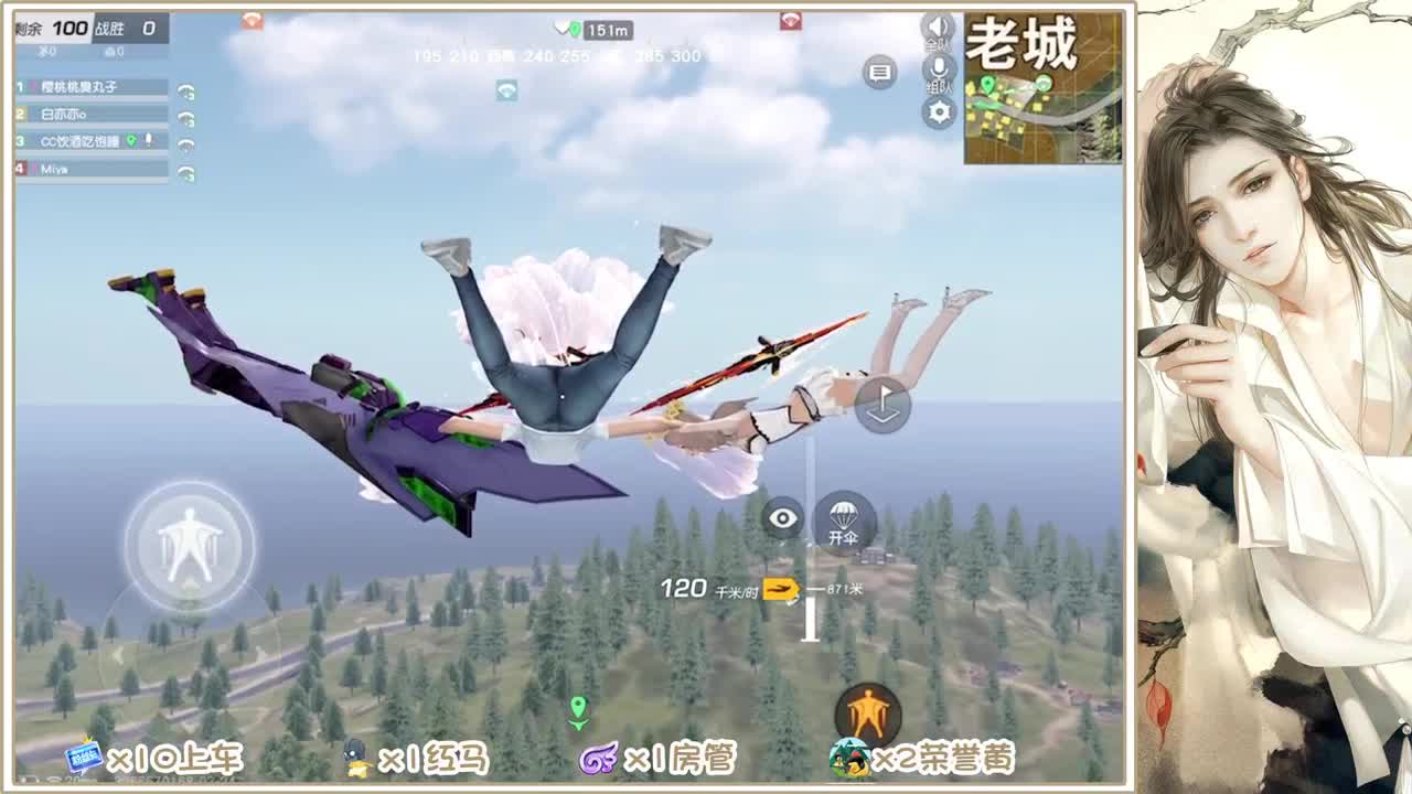 月底差1799